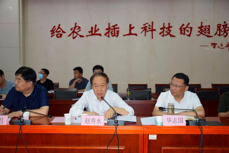 WechatIMG454 WechatIMG454