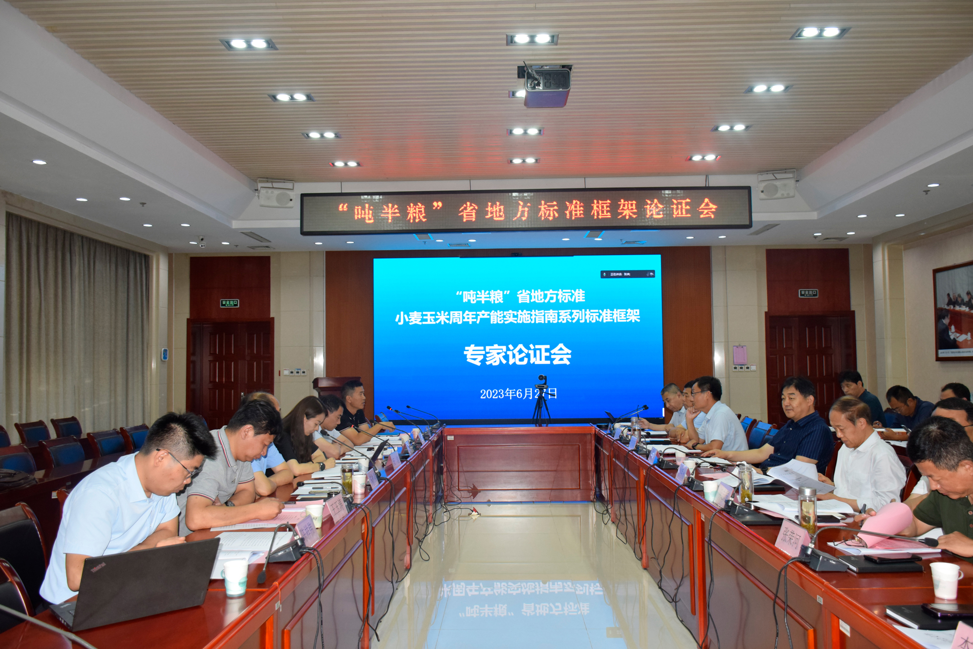 WechatIMG4515 WechatIMG4515